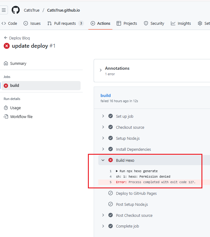 查看详细失败原因
